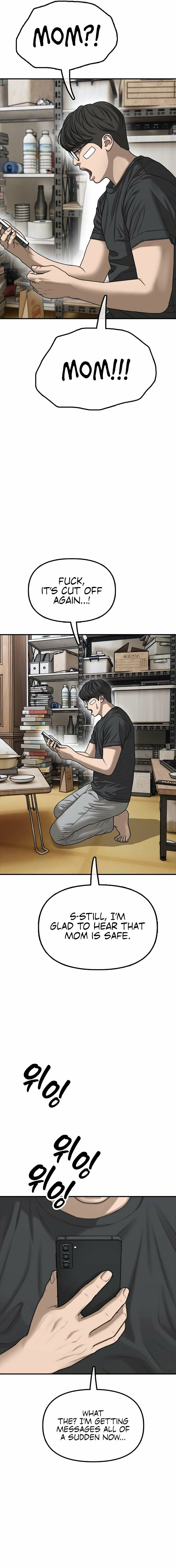 The Apocalypse is Here