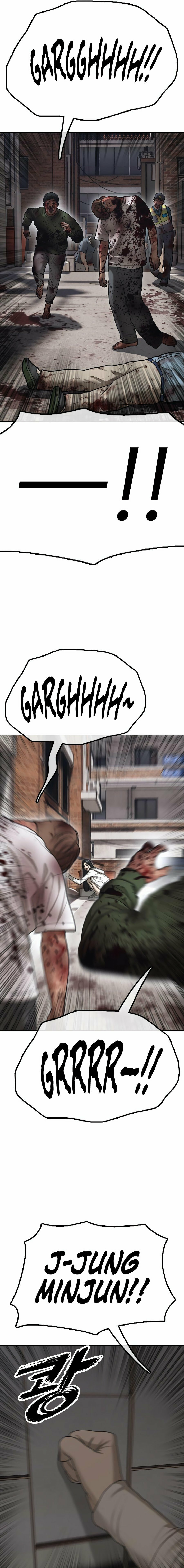 The Apocalypse is Here