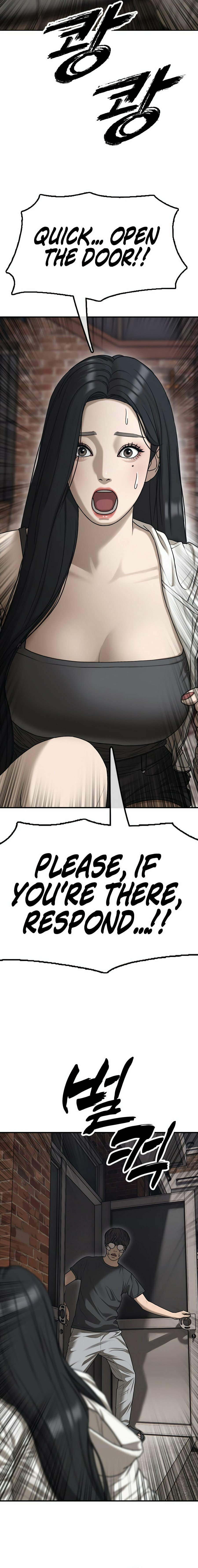 The Apocalypse is Here