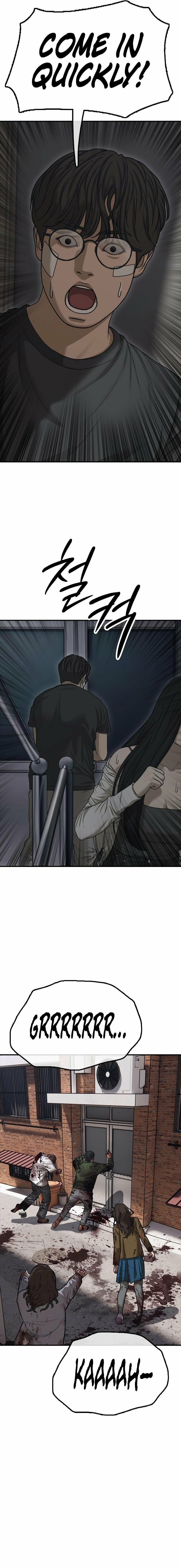 The Apocalypse is Here