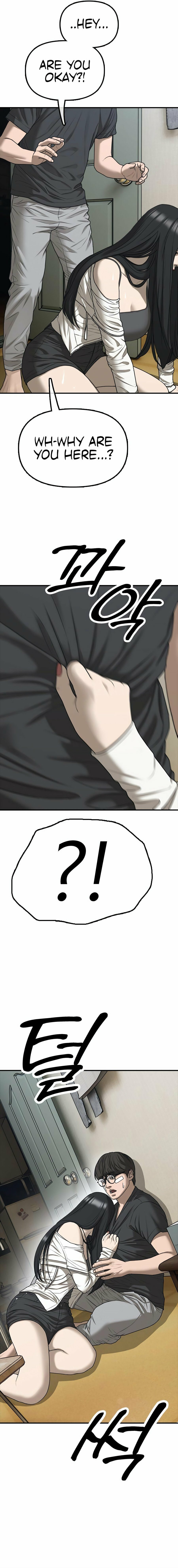 The Apocalypse is Here