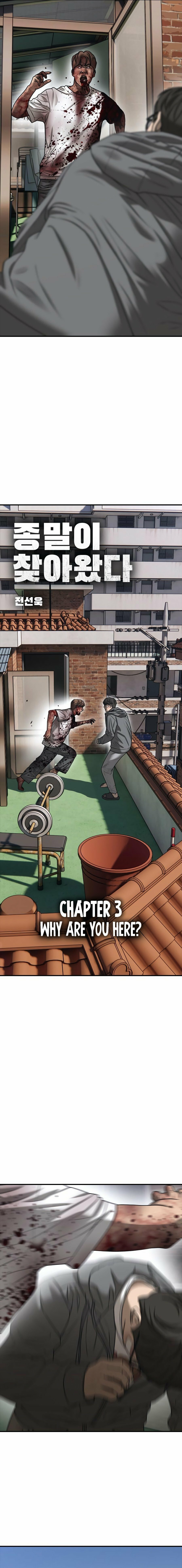 The Apocalypse is Here