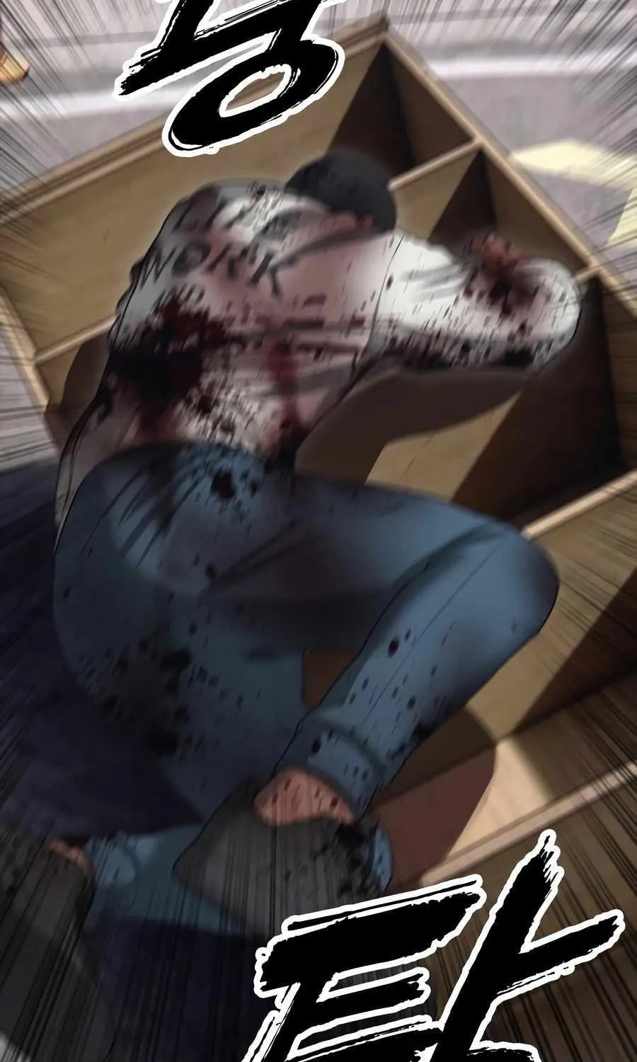 The Apocalypse is Here