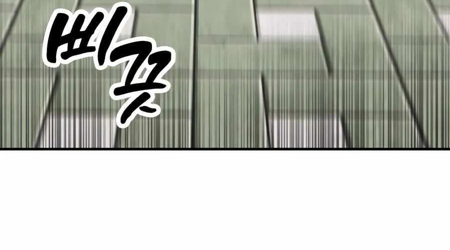 The Apocalypse is Here