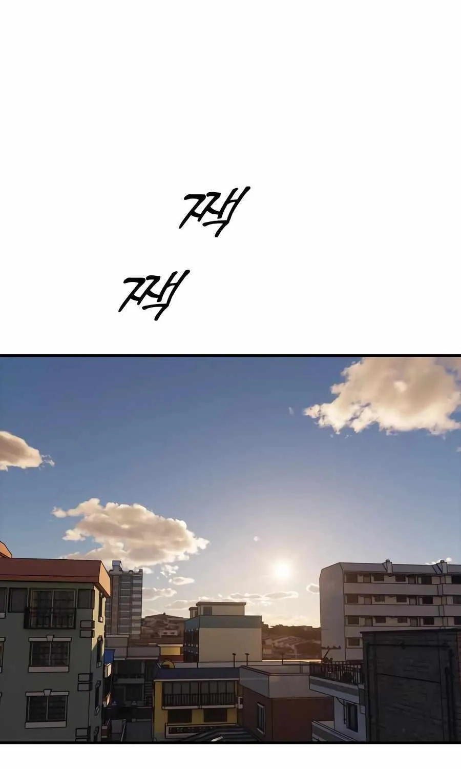 The Apocalypse is Here