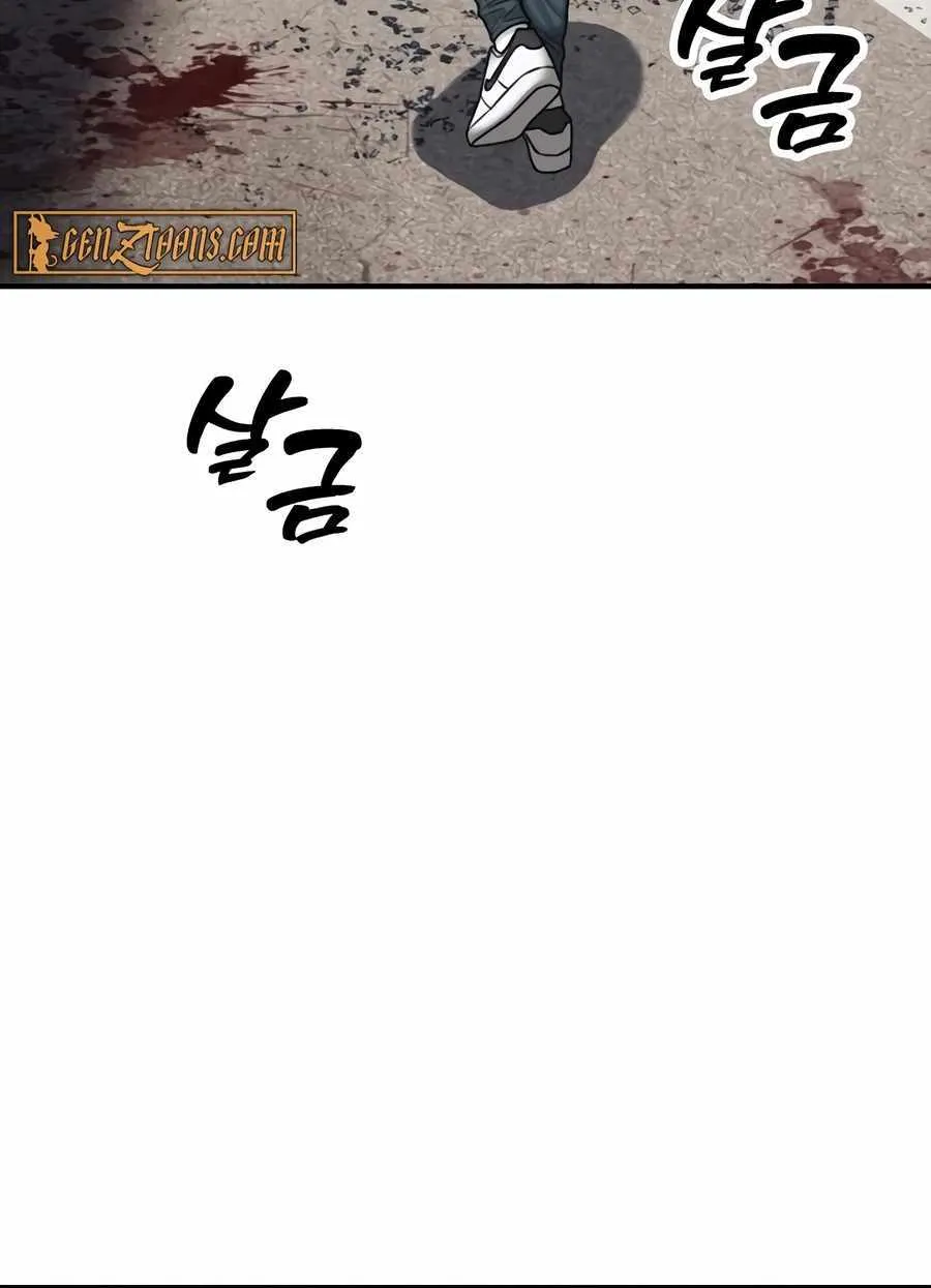 The Apocalypse is Here