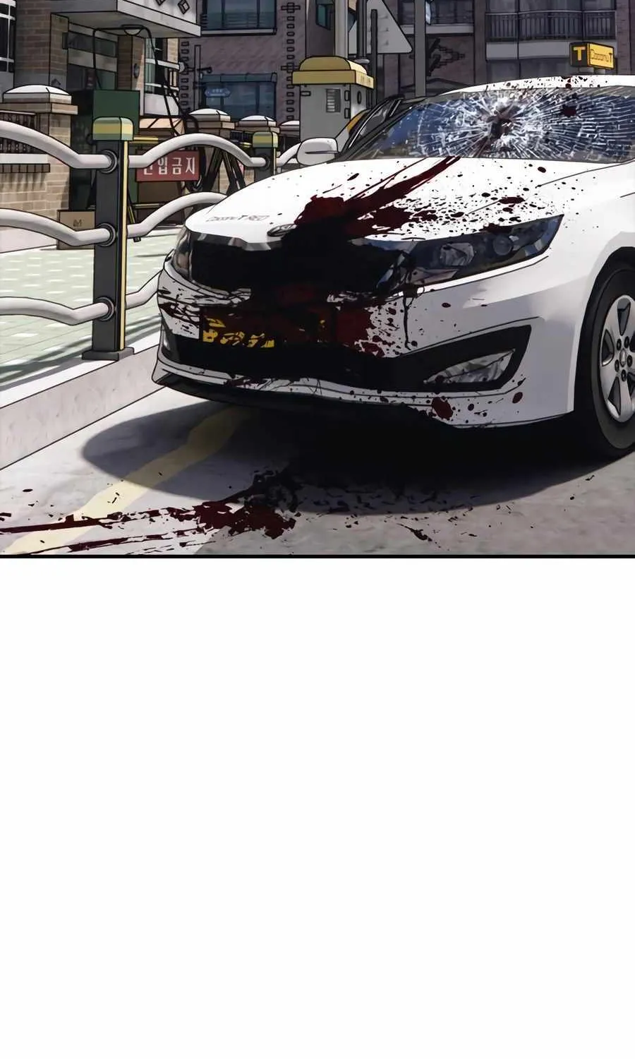 The Apocalypse is Here