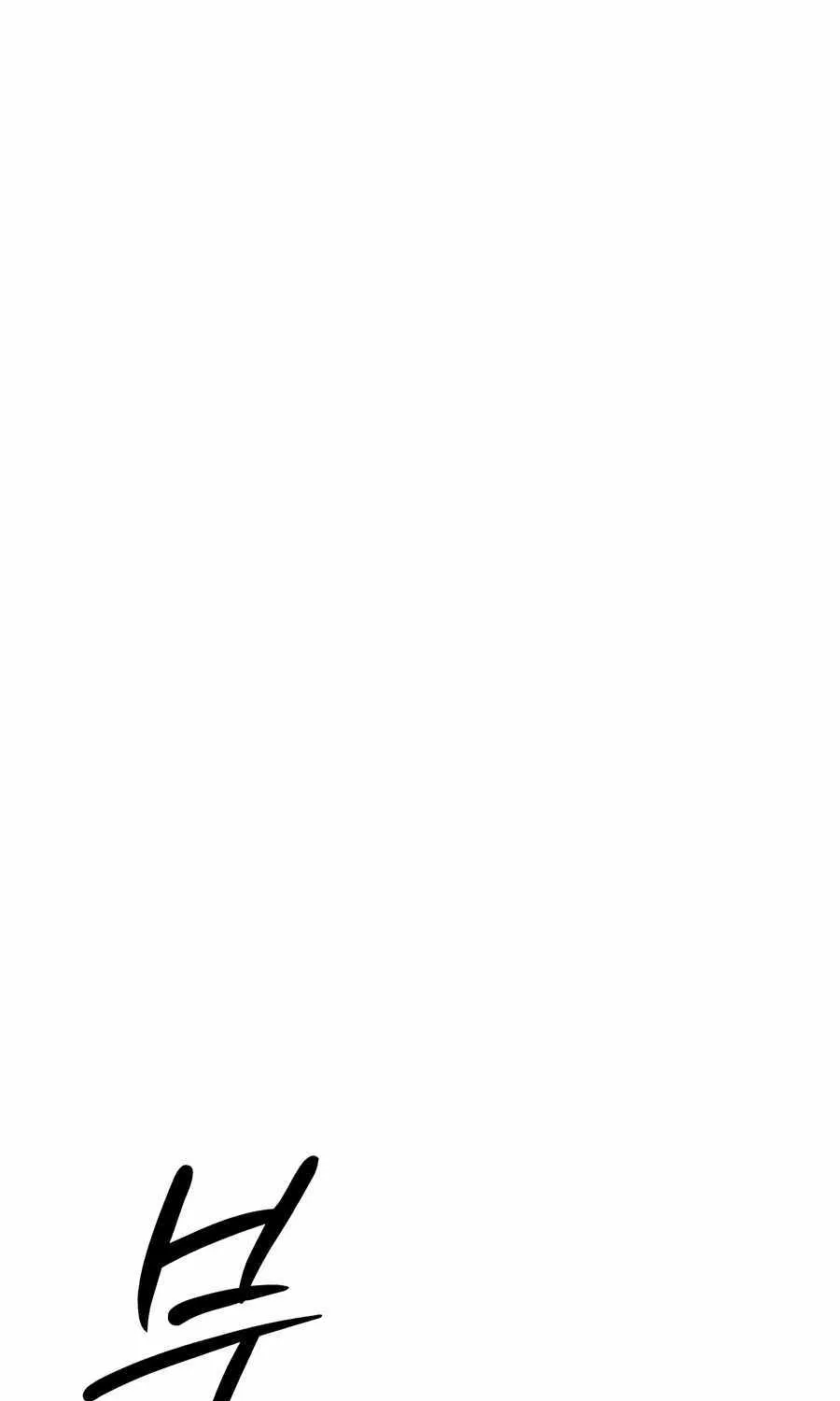 The Apocalypse is Here