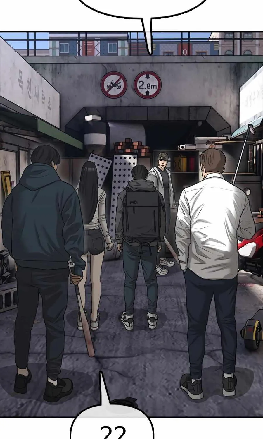 The Apocalypse is Here