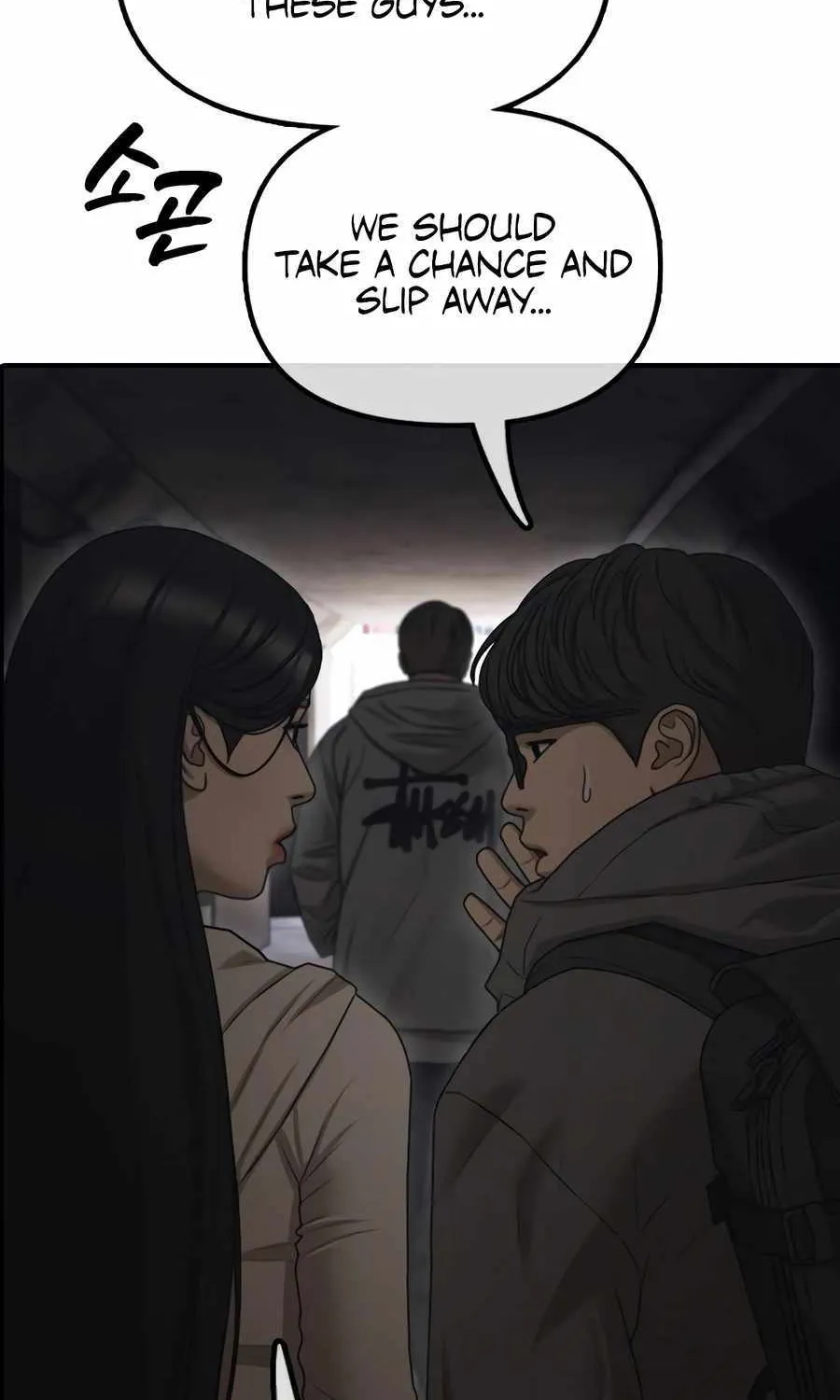 The Apocalypse is Here