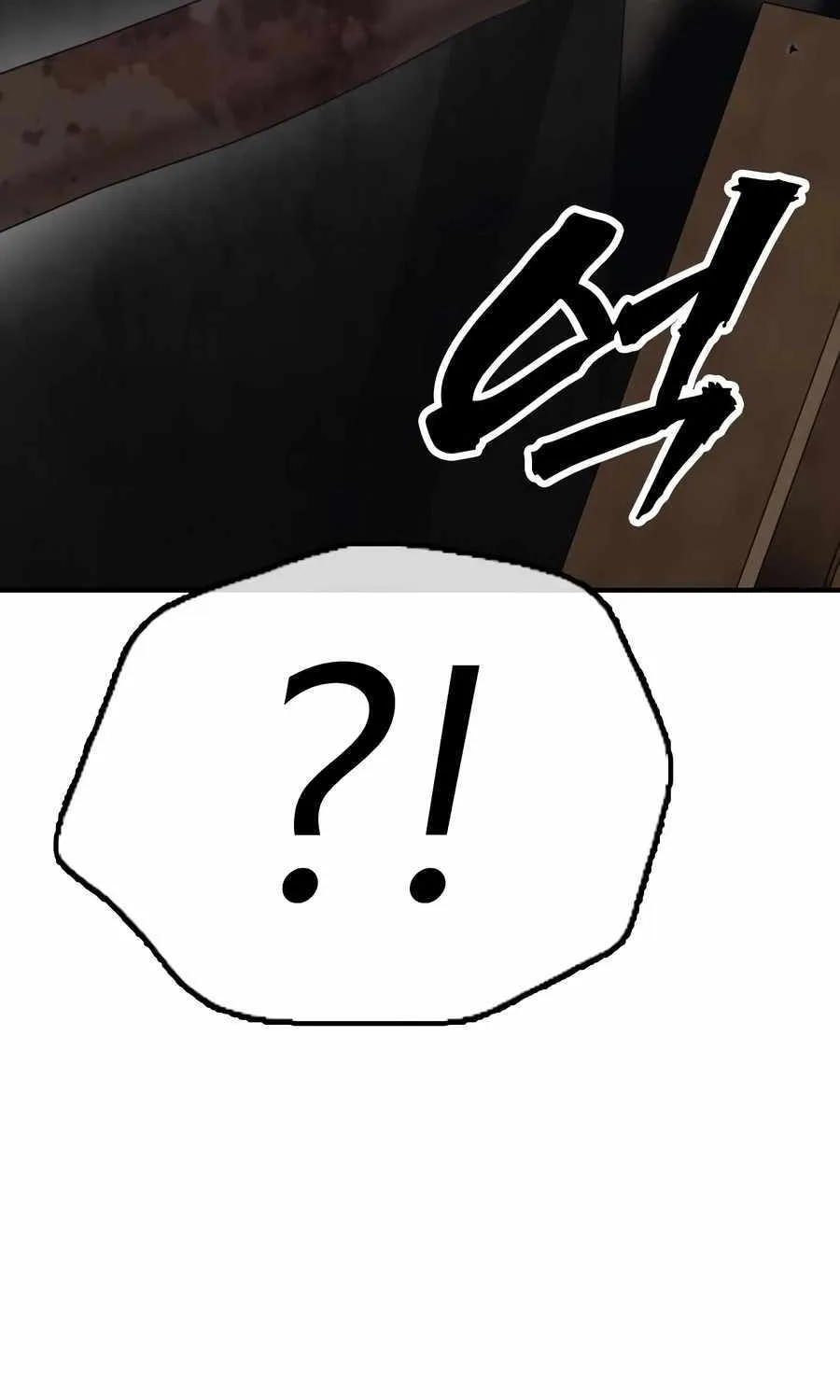 The Apocalypse is Here