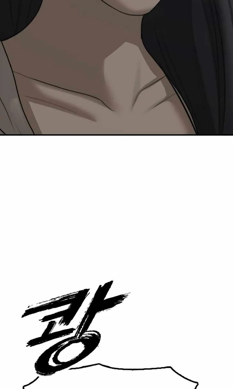 The Apocalypse is Here