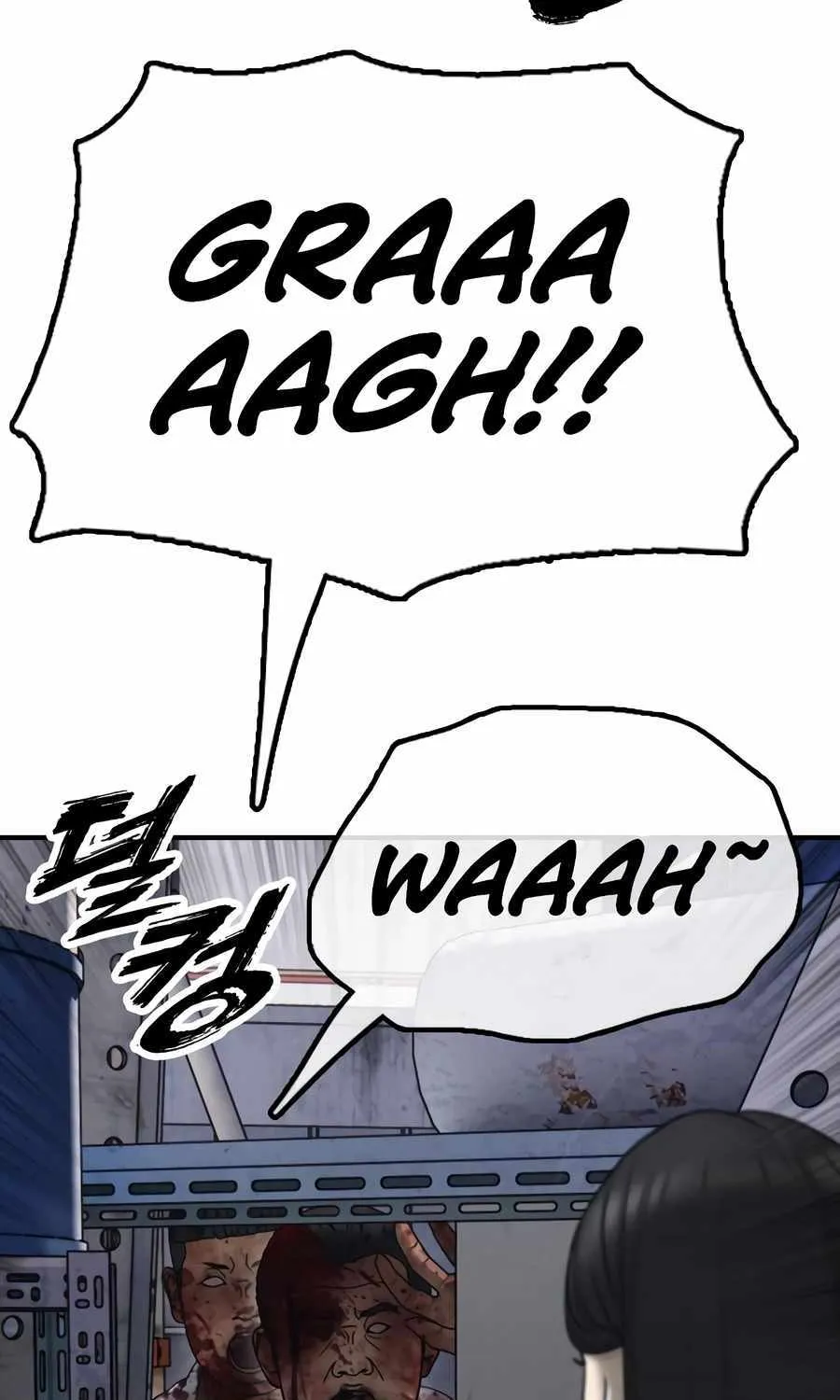 The Apocalypse is Here