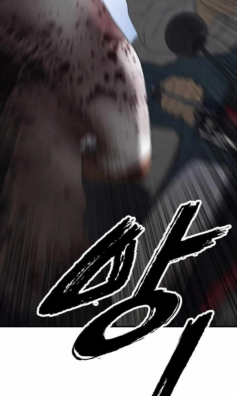 The Apocalypse is Here