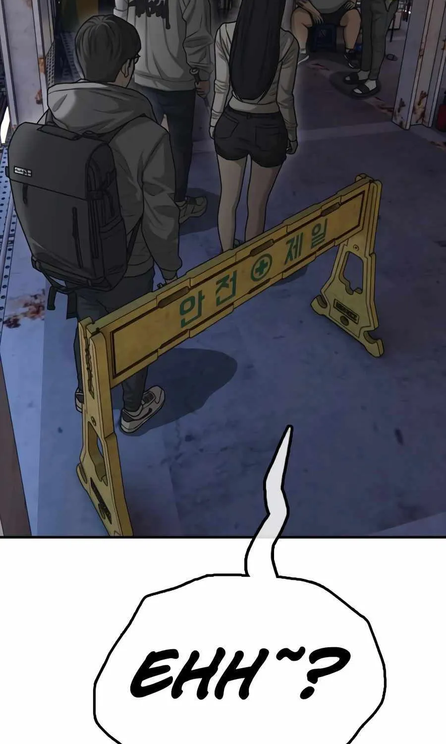 The Apocalypse is Here