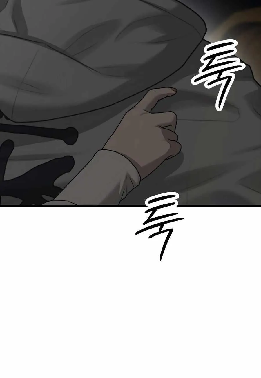 The Apocalypse is Here