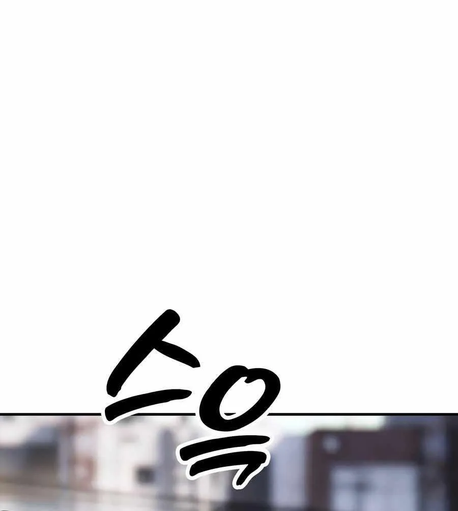 The Apocalypse is Here