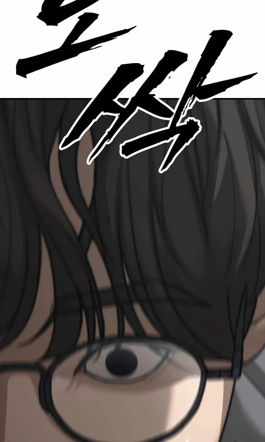 The Apocalypse is Here