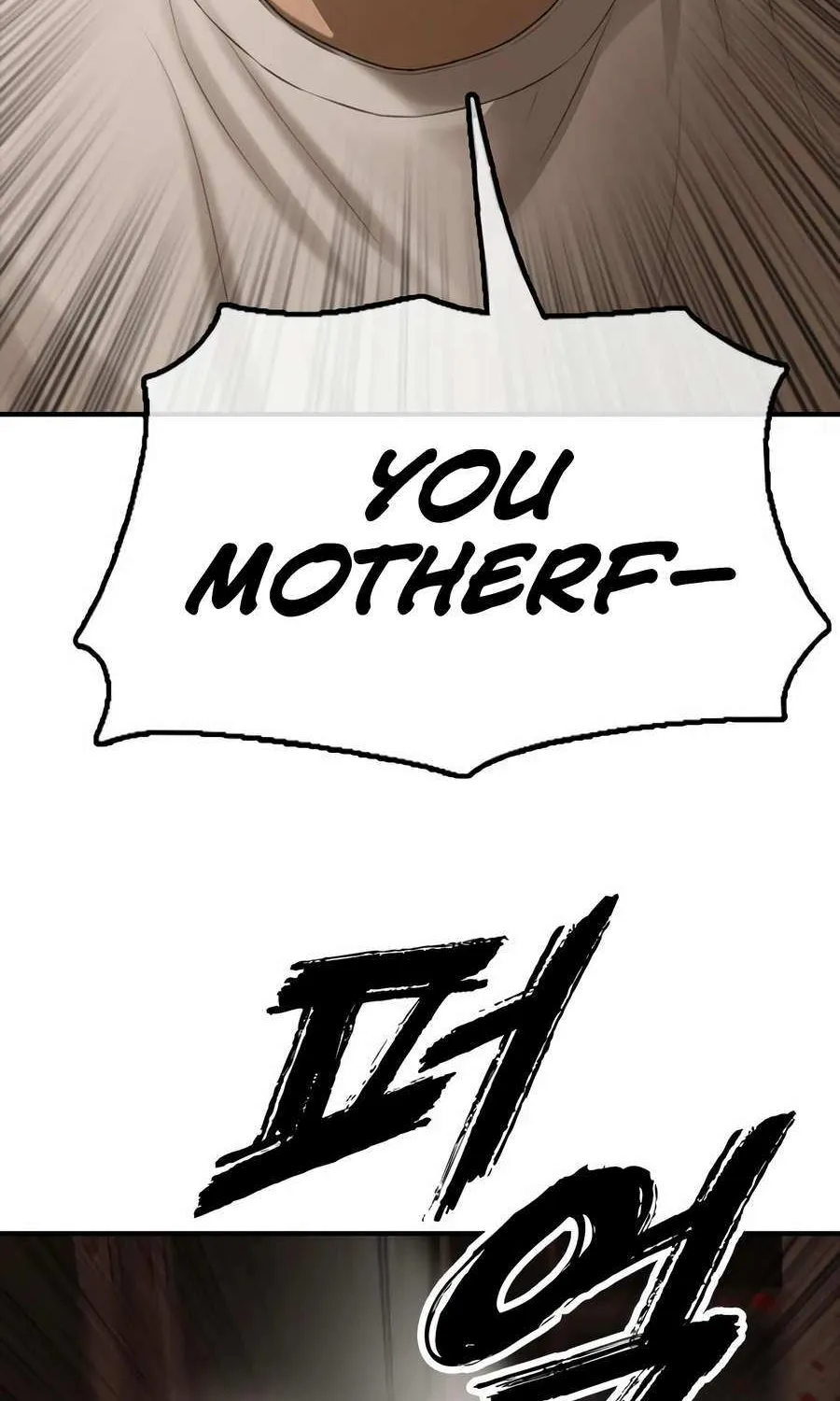 The Apocalypse is Here