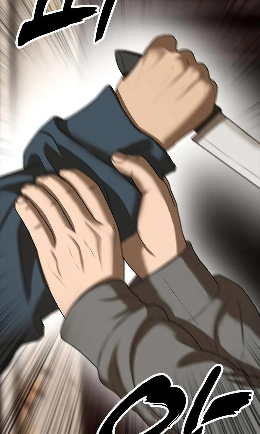 The Apocalypse is Here