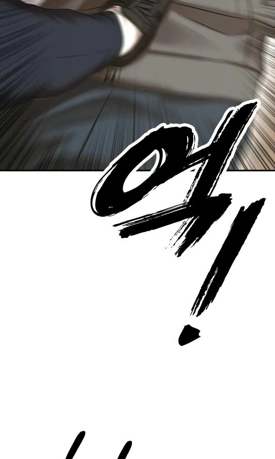 The Apocalypse is Here