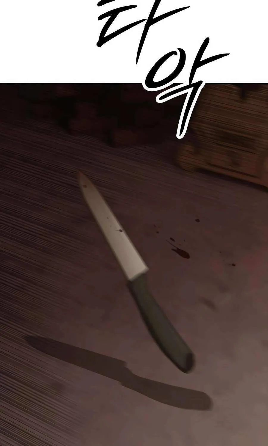 The Apocalypse is Here