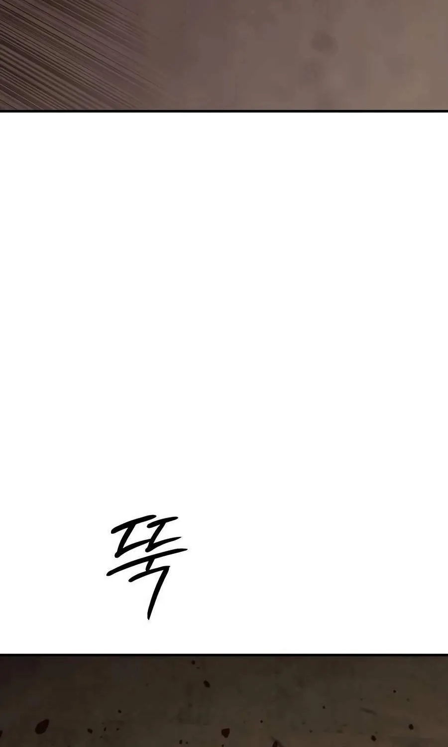 The Apocalypse is Here