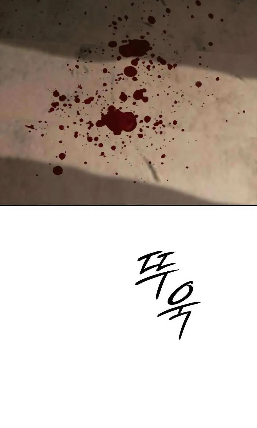 The Apocalypse is Here