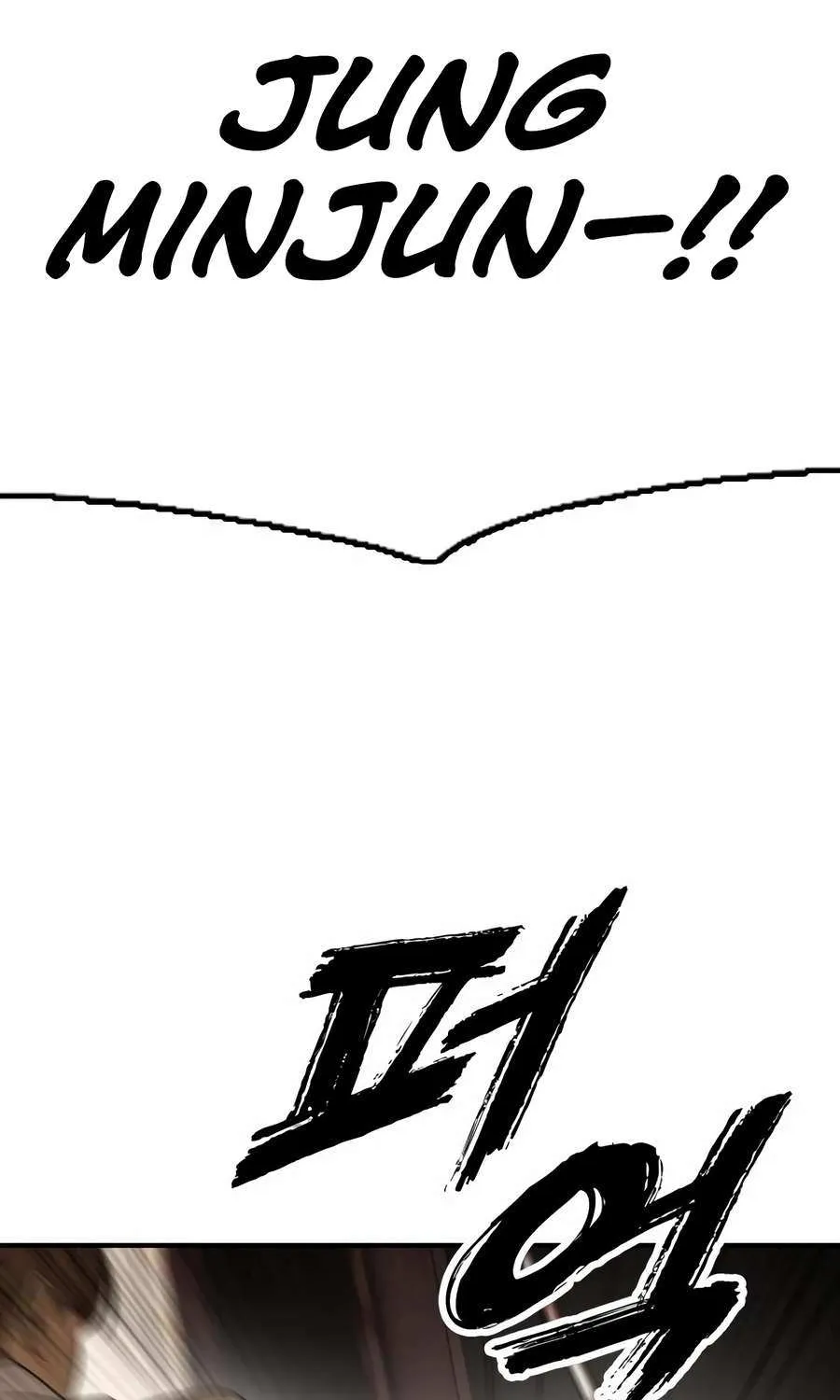 The Apocalypse is Here