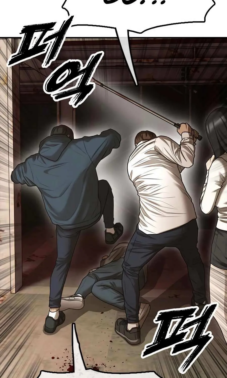 The Apocalypse is Here