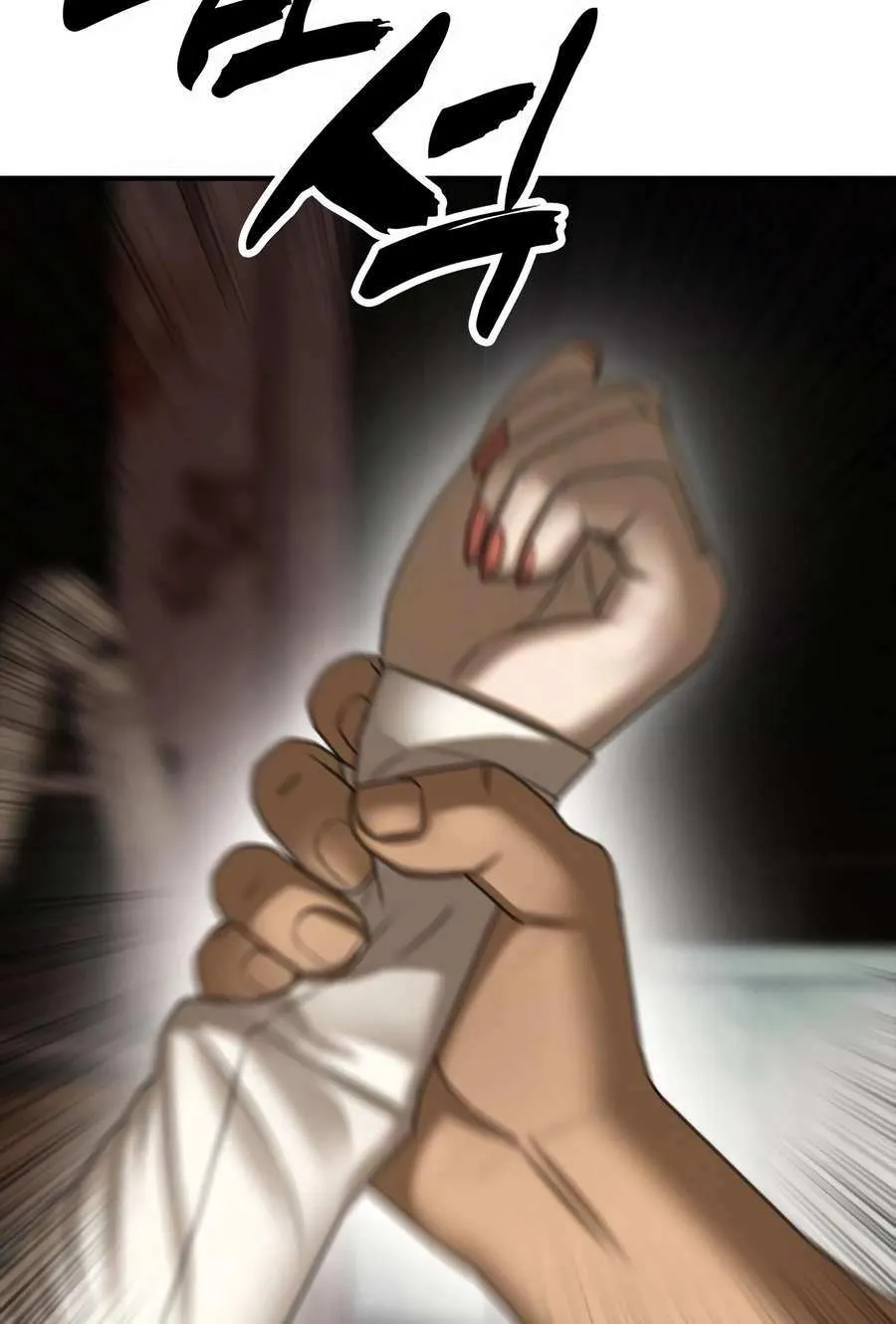 The Apocalypse is Here