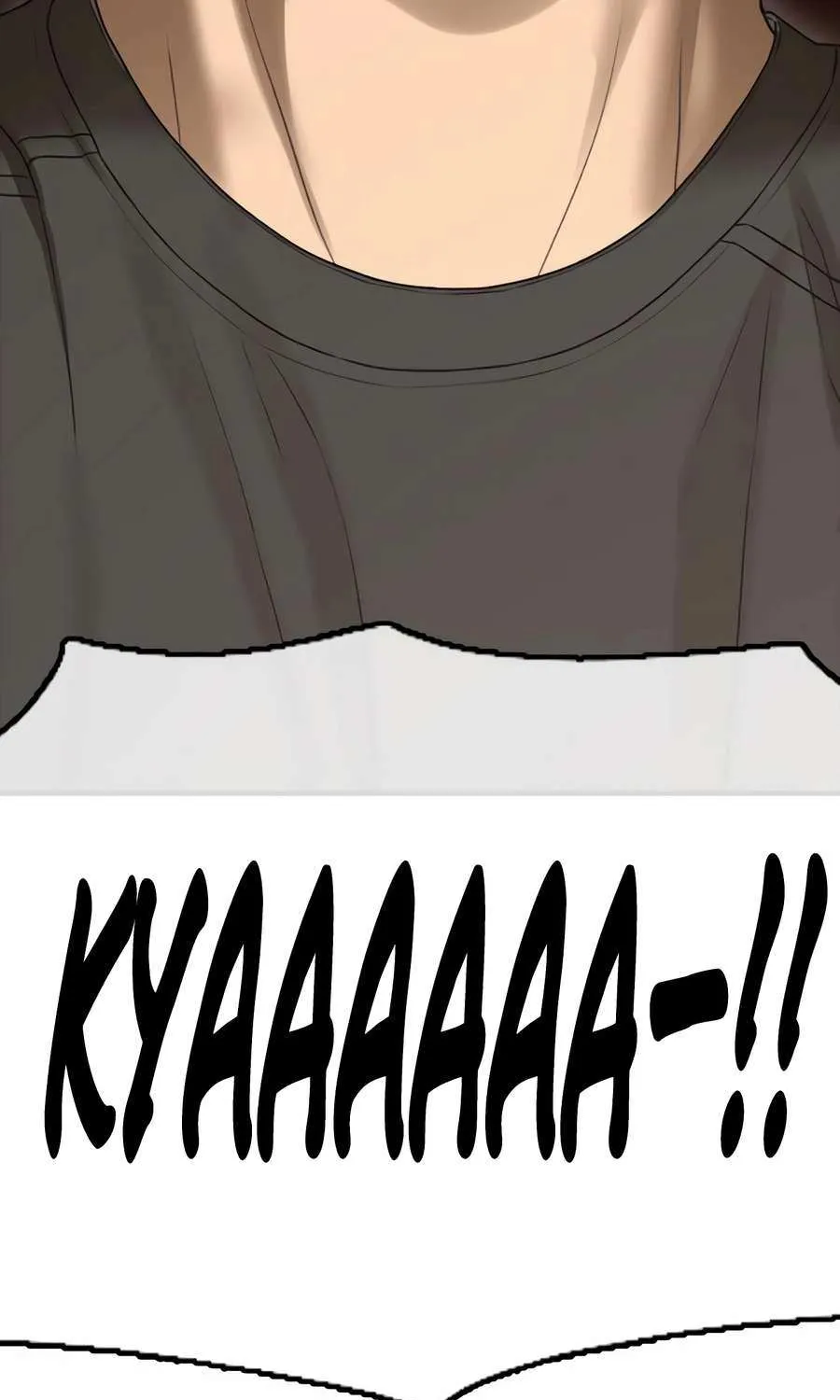 The Apocalypse is Here