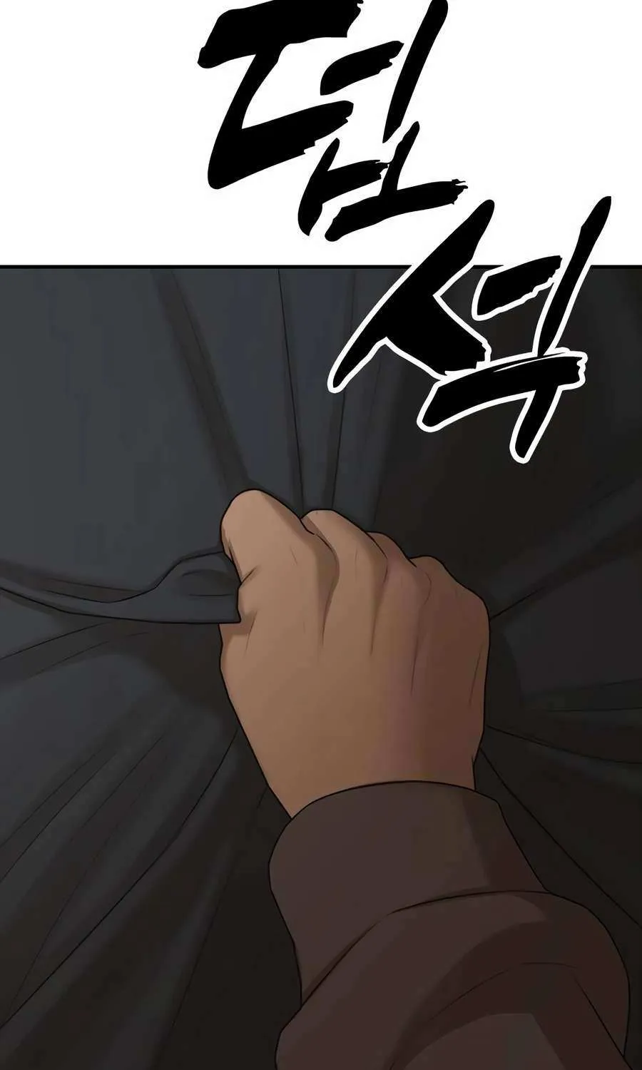 The Apocalypse is Here