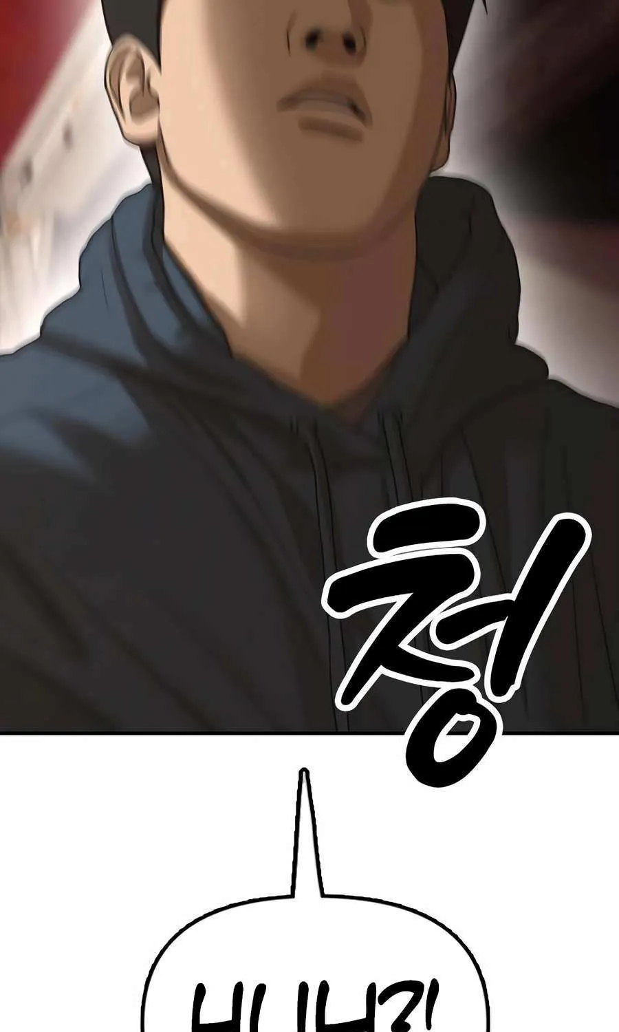 The Apocalypse is Here