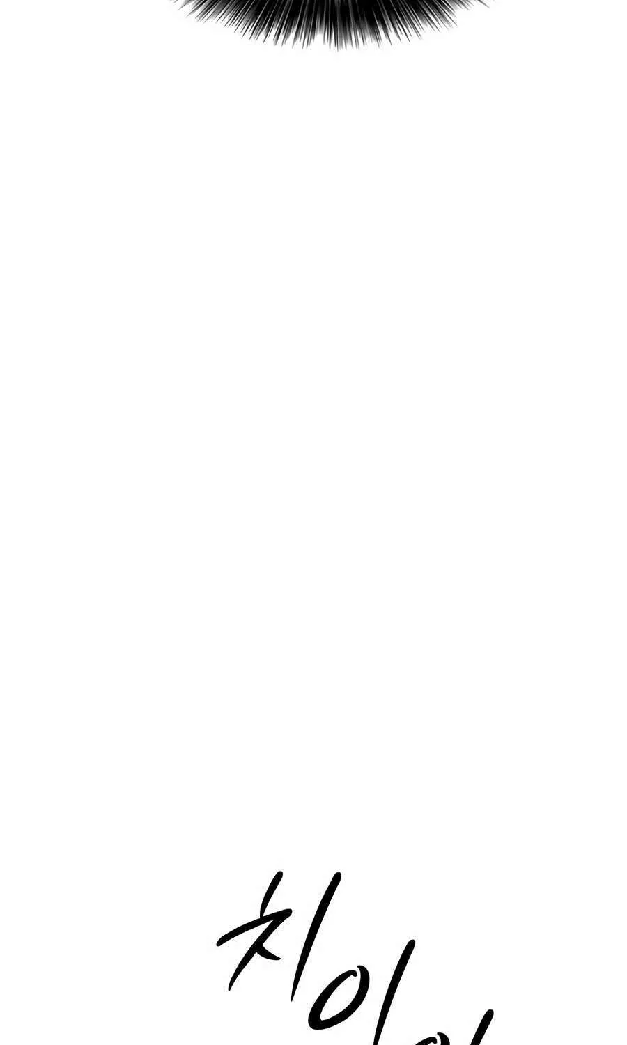 The Apocalypse is Here