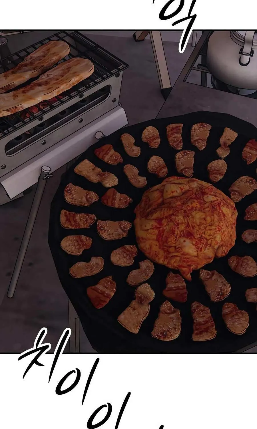 The Apocalypse is Here