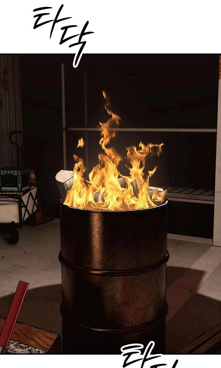 The Apocalypse is Here