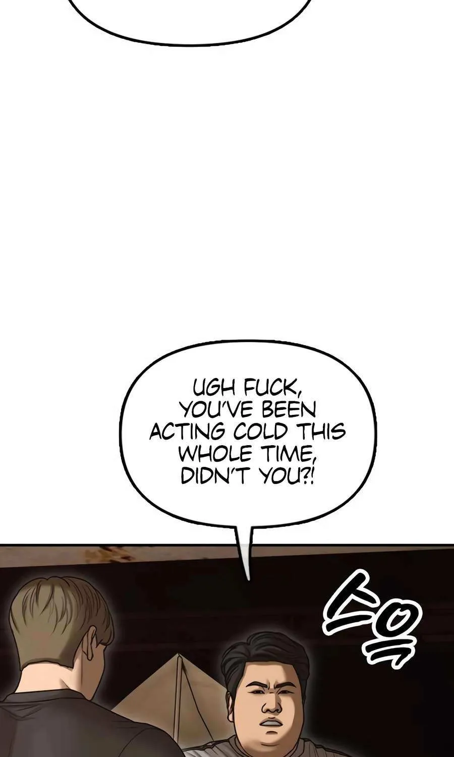 The Apocalypse is Here