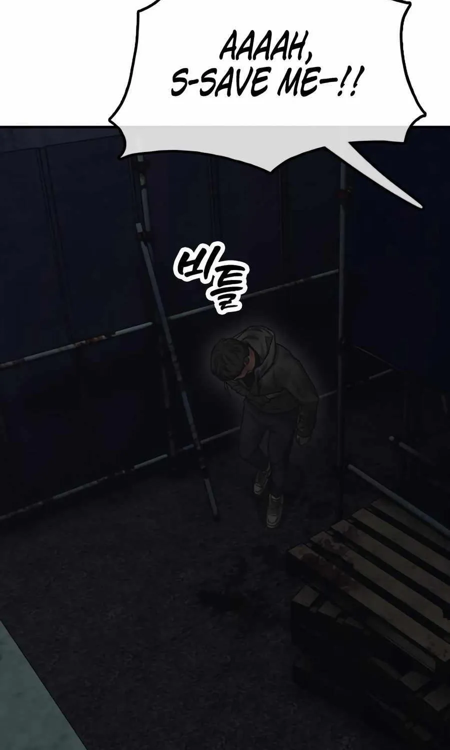 The Apocalypse is Here