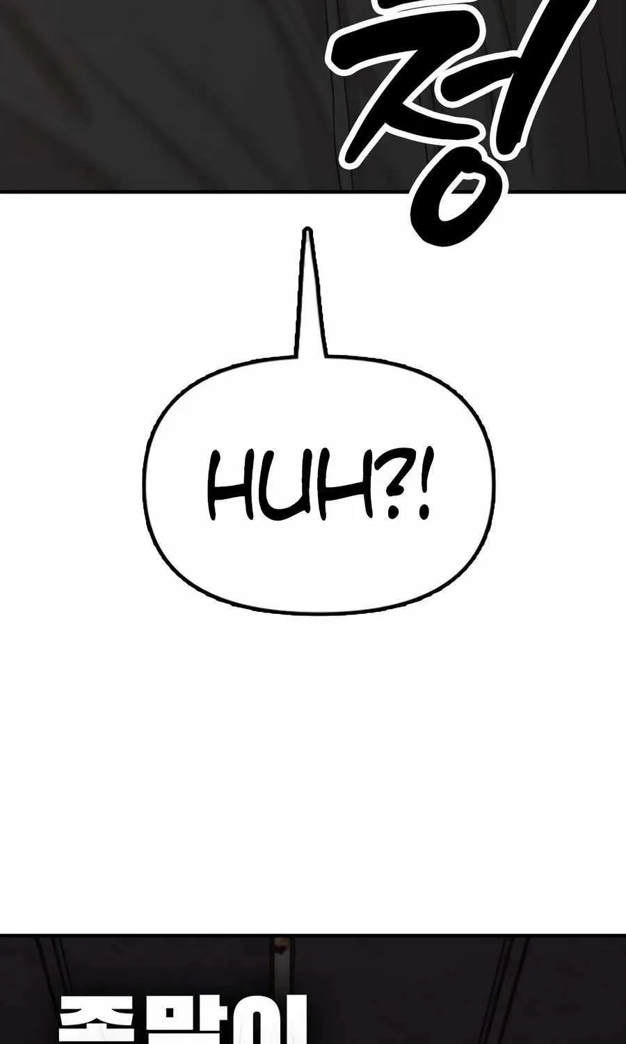 The Apocalypse is Here