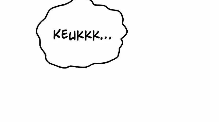 The Apocalypse is Here