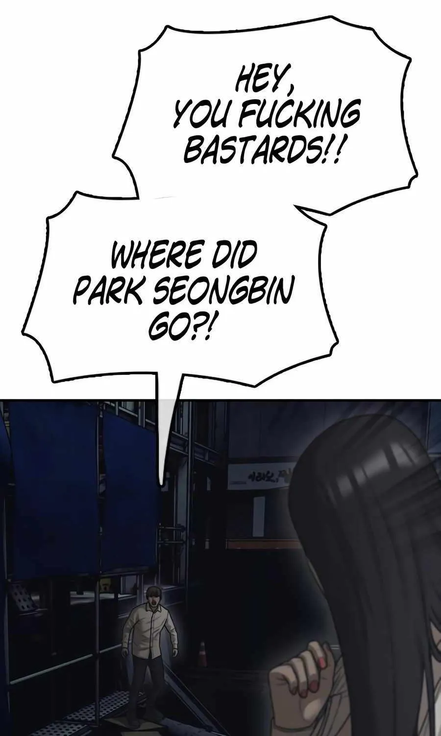 The Apocalypse is Here