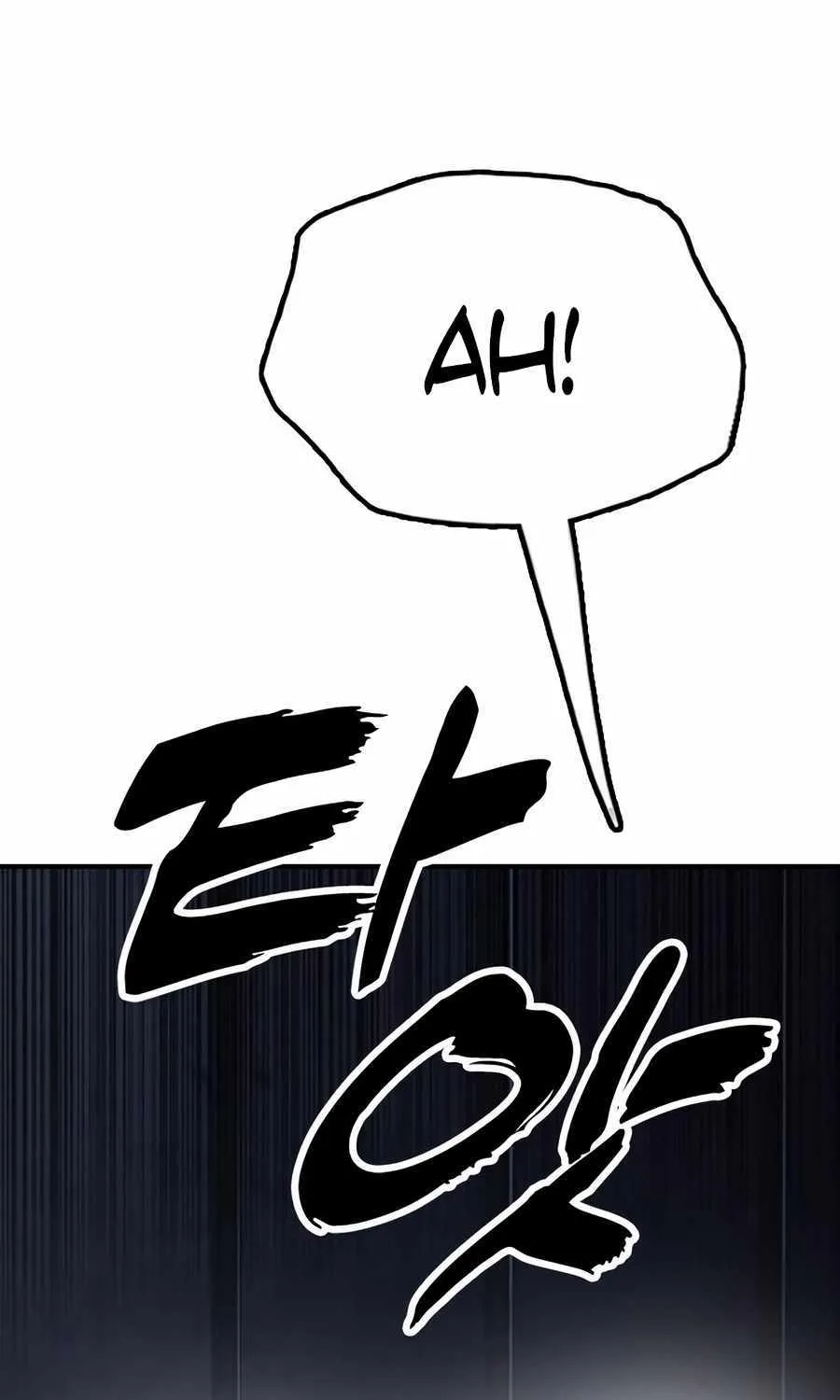 The Apocalypse is Here