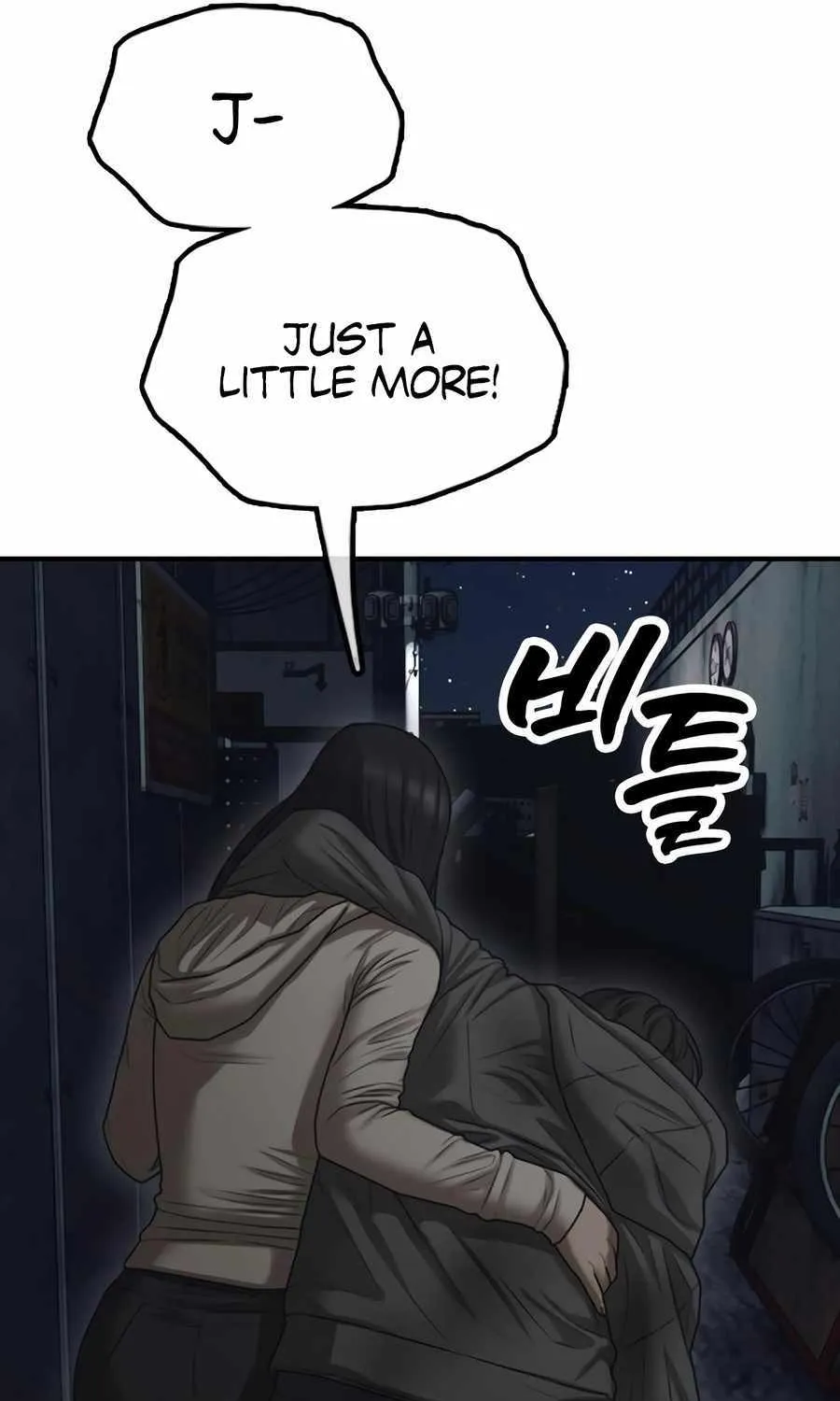 The Apocalypse is Here