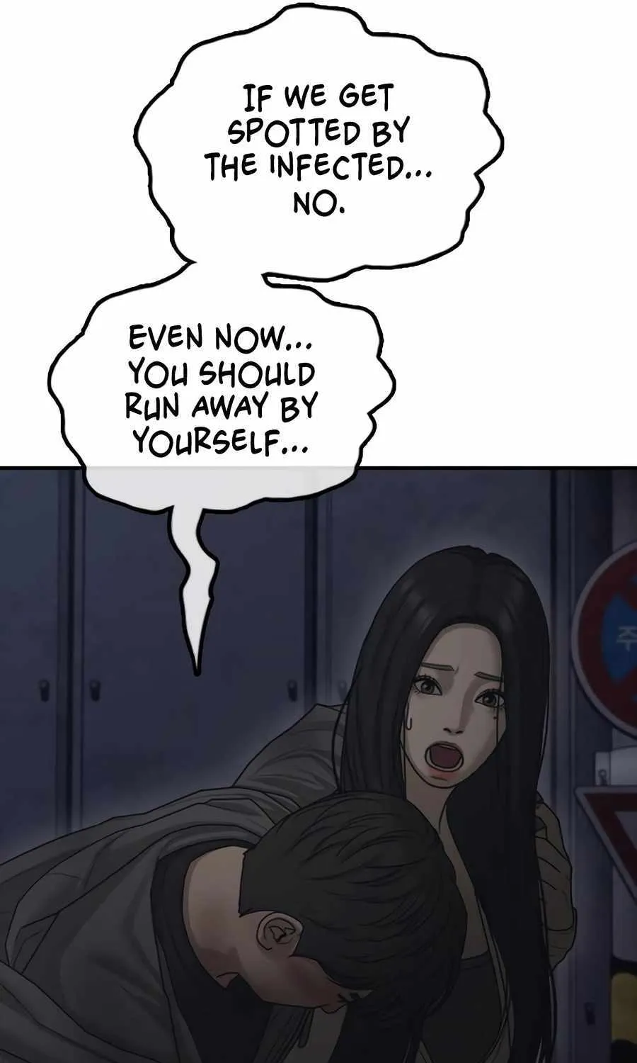 The Apocalypse is Here