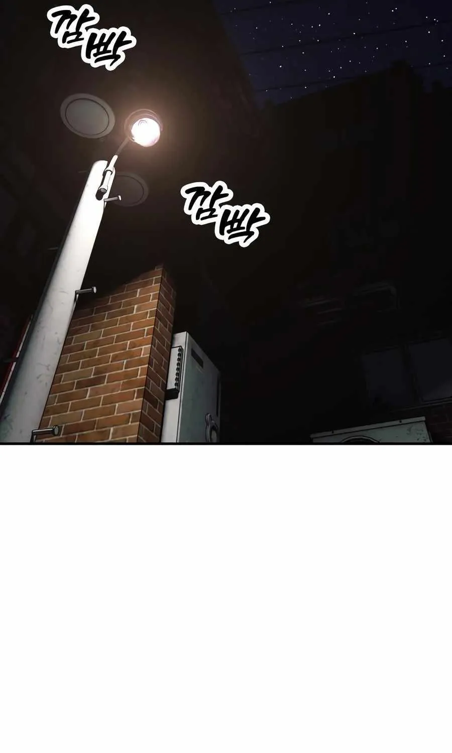 The Apocalypse is Here