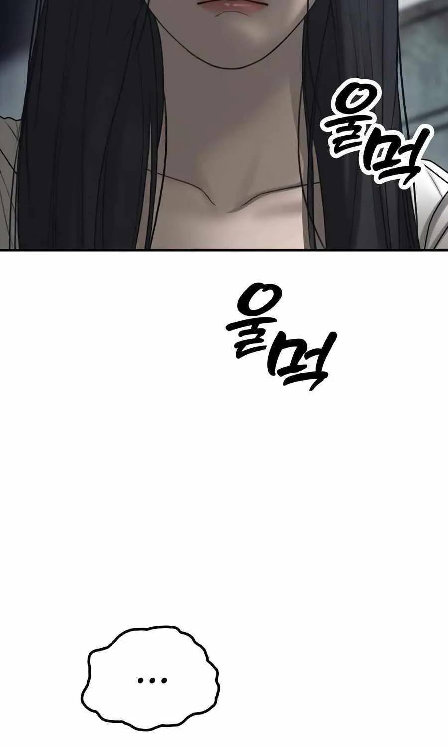 The Apocalypse is Here