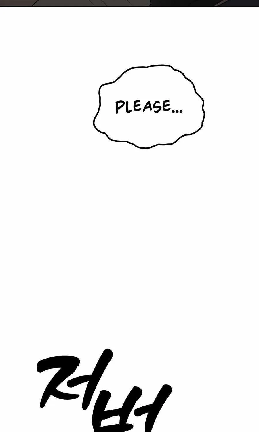 The Apocalypse is Here