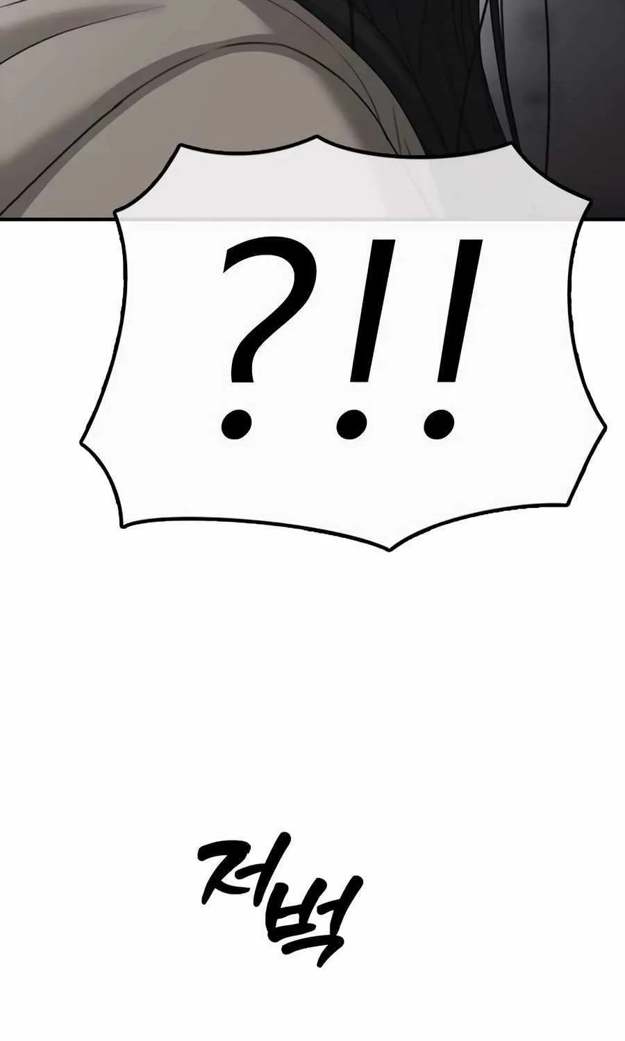 The Apocalypse is Here