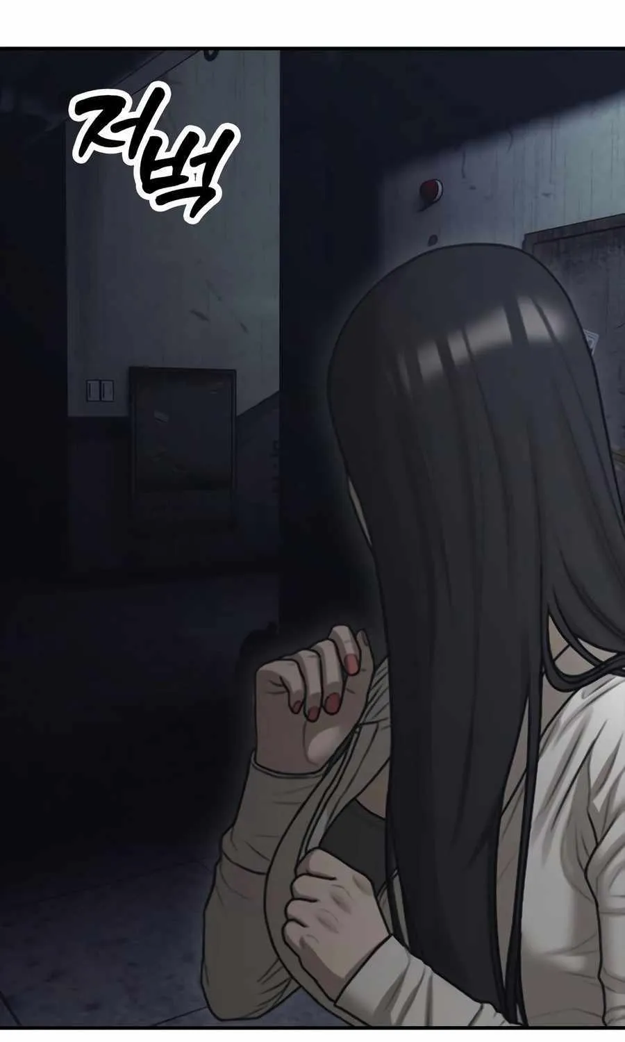 The Apocalypse is Here